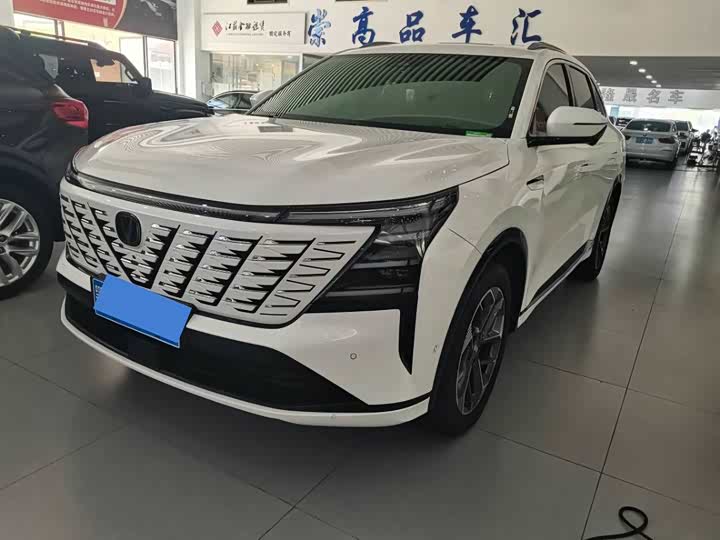 Changan CS75PLUS 2025 fourth generation 1.5T new Blue Whale smart flagship model