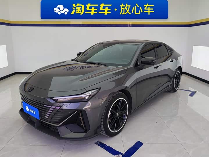 Changan UNI-V 2023 1.5T premium model