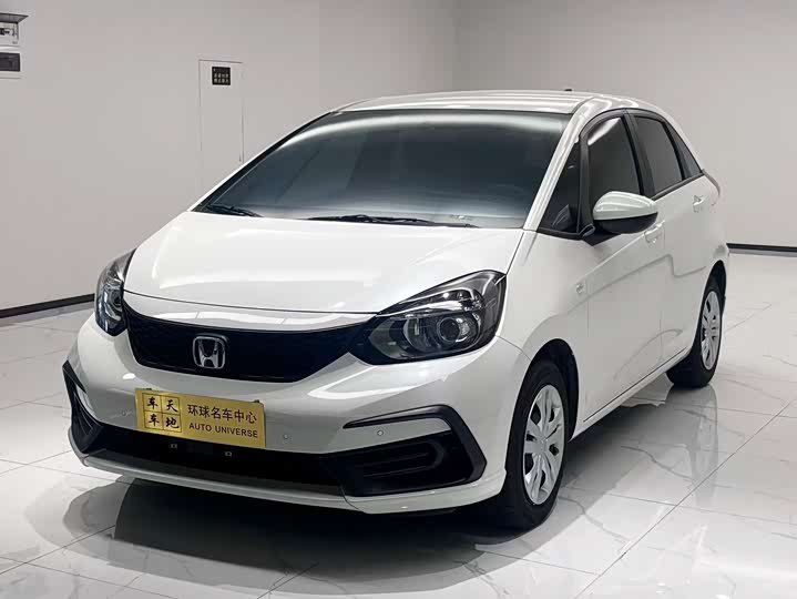 2025 Fit 2023 1.5L CVT Trendy Edition