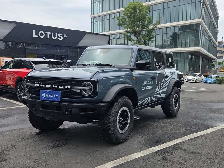 2024 Ford Ragnarok 2024 2.3T Wasteland