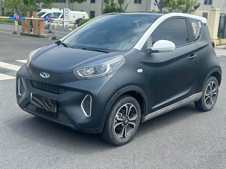 2021 Little Ant 2021 Model 150,000 Ant Pink Model Ant Cool Edition Three Yuan Lithium