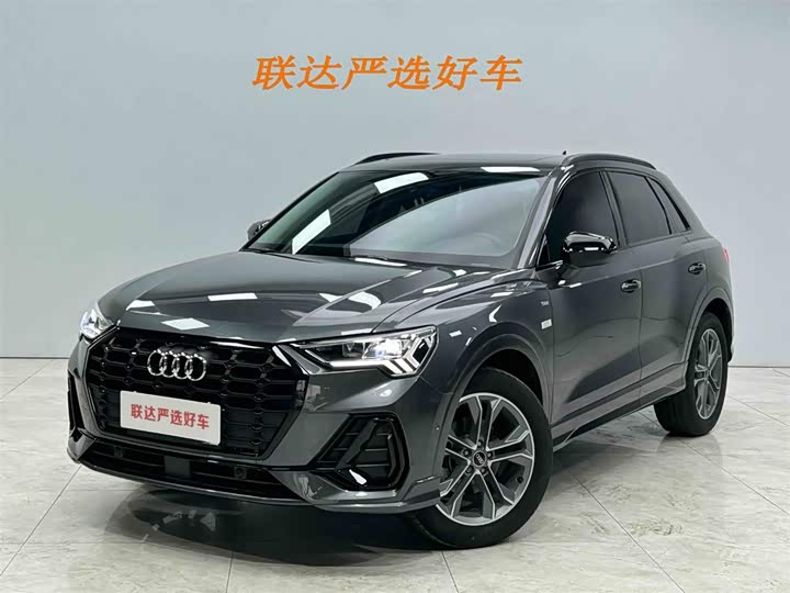 2023 Audi Q3 2023 35 TFSI Fashionable and Dynamic (1.4T)