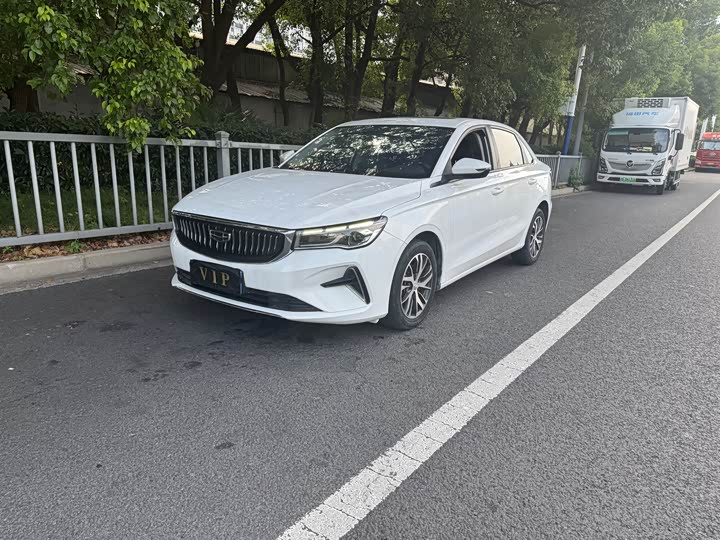 2021 Emgrand 2022 4th Gen 1.5L CVT Deluxe