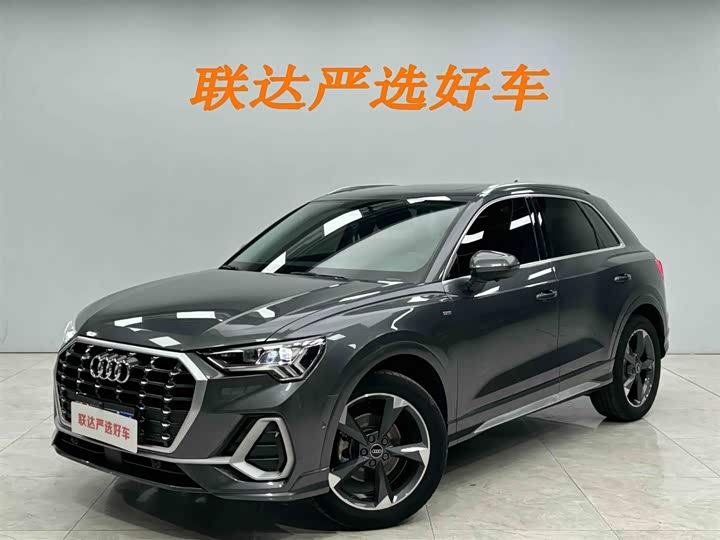 2022 Audi Q3 2022 35 TFSI Fashionable and Dynamic