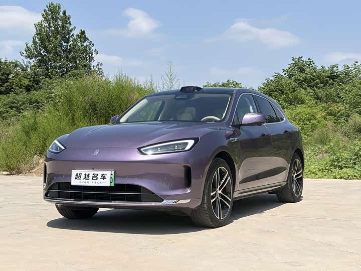 Wenjie M5 2025 extended range Ultra four-wheel drive version