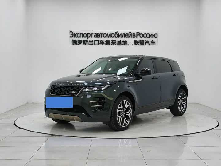 2022 Range Rover Evoque 2021 Evoque L 249PS R-Dynamic First edition