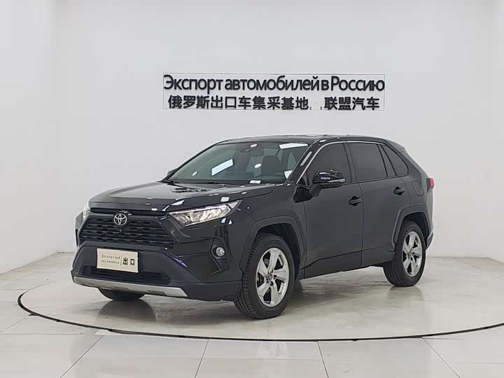 2021 RAV4 Rongfang 2020 2.0L CVT four-wheel drive fashion PLUS version