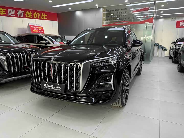 2023 Hongqi HS5 2023 2.0T four-wheel drive Qixiang Pro version