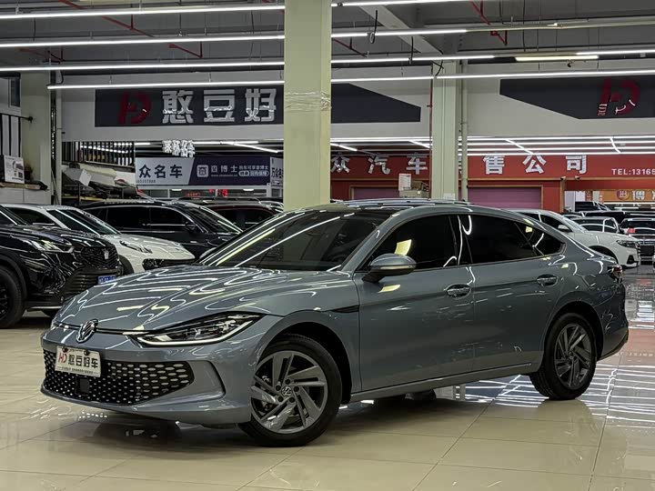 2023 Lingdu 2023 model Lingdu L 280TSI DSG spicy version