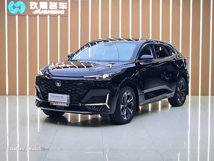 Changan UNI-K Smart Electric iDD 2022 Blue Whale iDD 130km 1.5T Excellent Type
