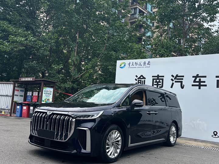 Lantu Dreamer 2024 PHEV Extra Long Range Premium Edition