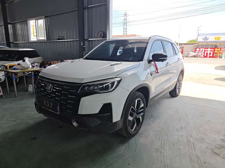 Changan CS75 2024 Enjoy Edition 1.5T DCT Premium Type