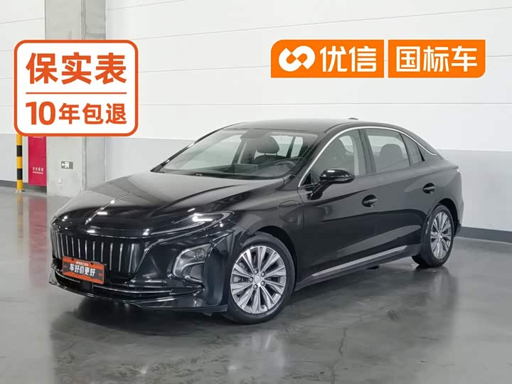 Hongqi E-QM5 2023 model 620km PLUS