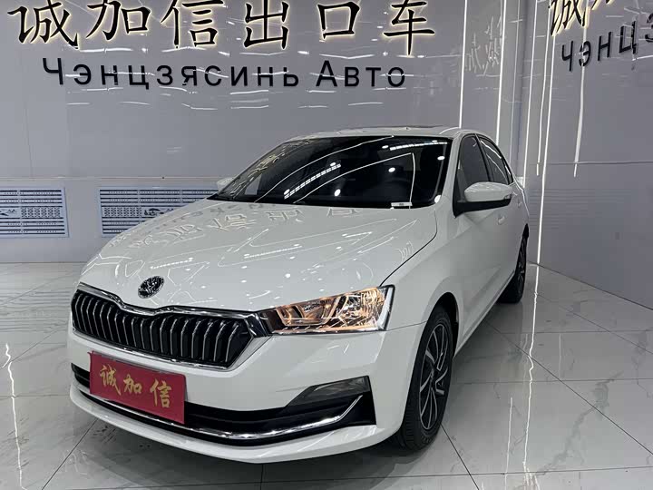 Xinrui 2022 1.5L automatic comfort version