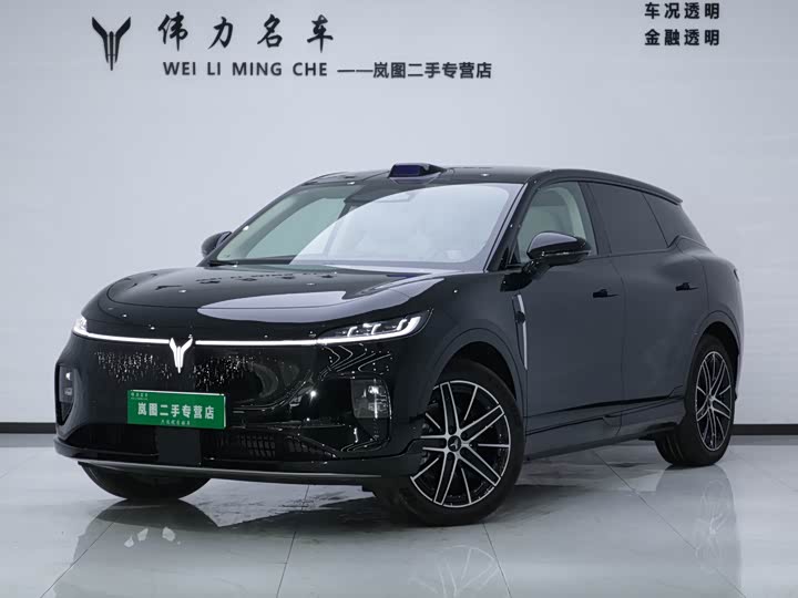 2025 Lantu Zhiyin 2025 AWD Qiankun Edition