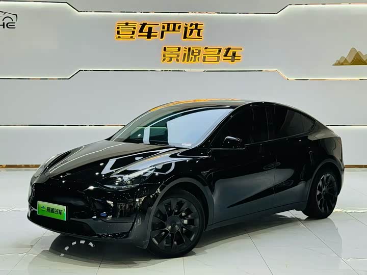 Model Y 2022 rear-wheel drive version