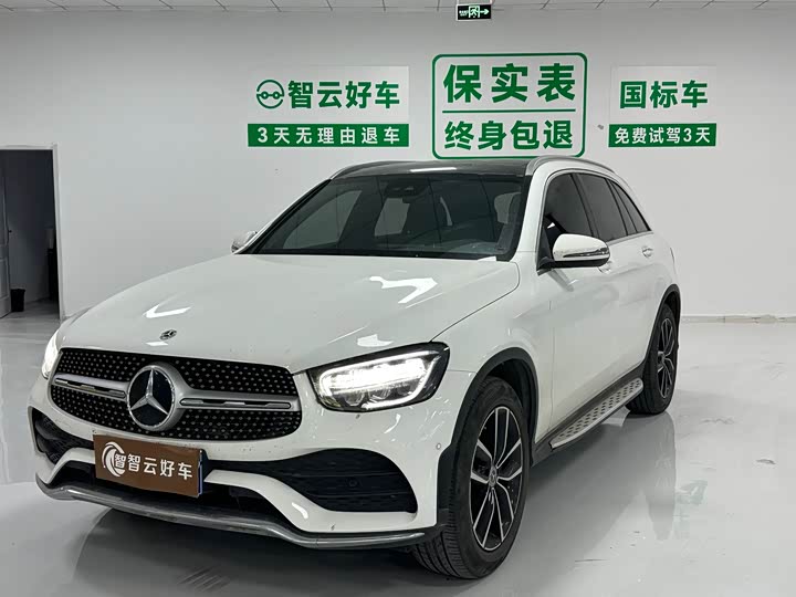2021 Mercedes-Benz GLC 2022 GLC 300 L 4MATIC Dynamic