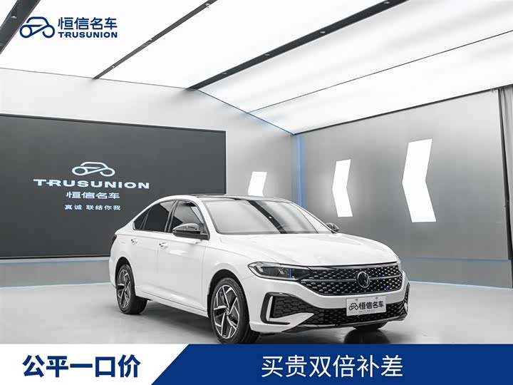 Lavida 2023 280TSI DSG Starry Sky Eternal Edition