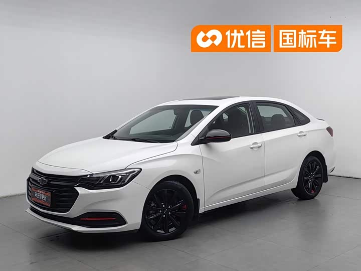 Cruze 2022 mild hybrid Redline 320T dual-clutch refreshing version