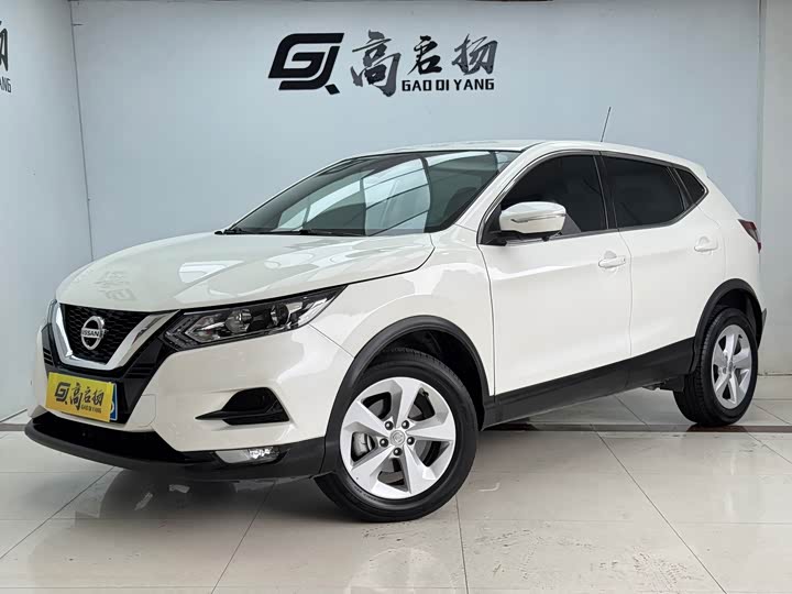 Qashqai 2022 2.0L CVT XV Smart Edition