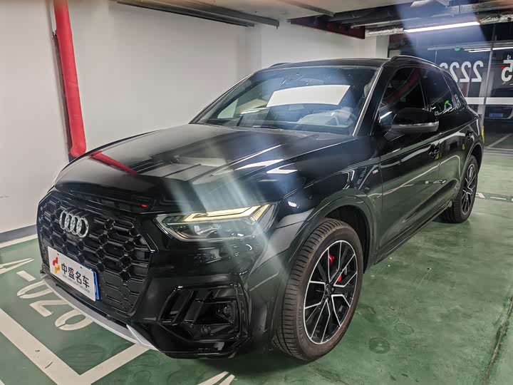 Audi Q5L 2025 45th Anniversary Collector's Edition 45 TFSI Luxurious and Dynamic