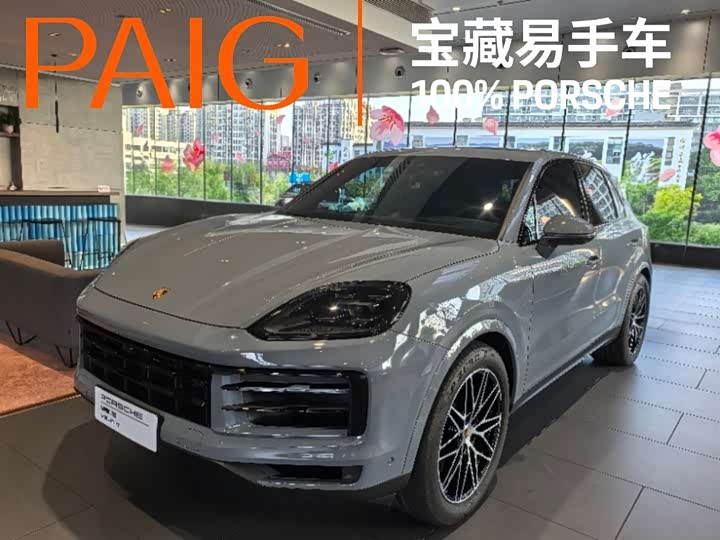 2025 2025 Cayenne 3.0T