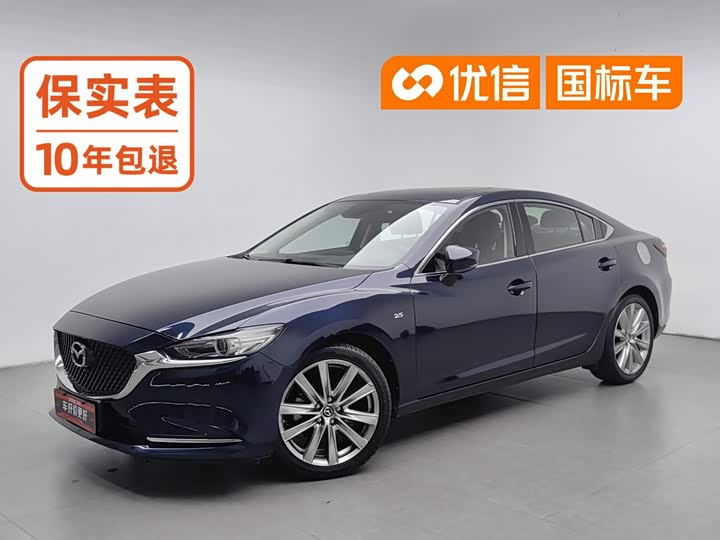 Atez 2021 2.5L Blue Sky Sports Edition