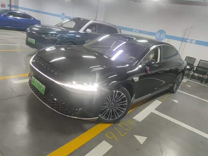 Xiangjie S9 2025 Extended Range Ultra