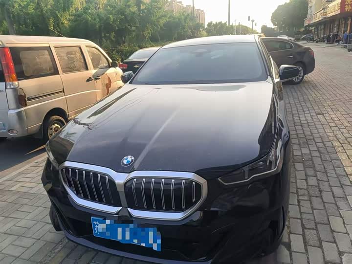 2025 BMW 5 Series 2026 530Li Leading M Sports Package