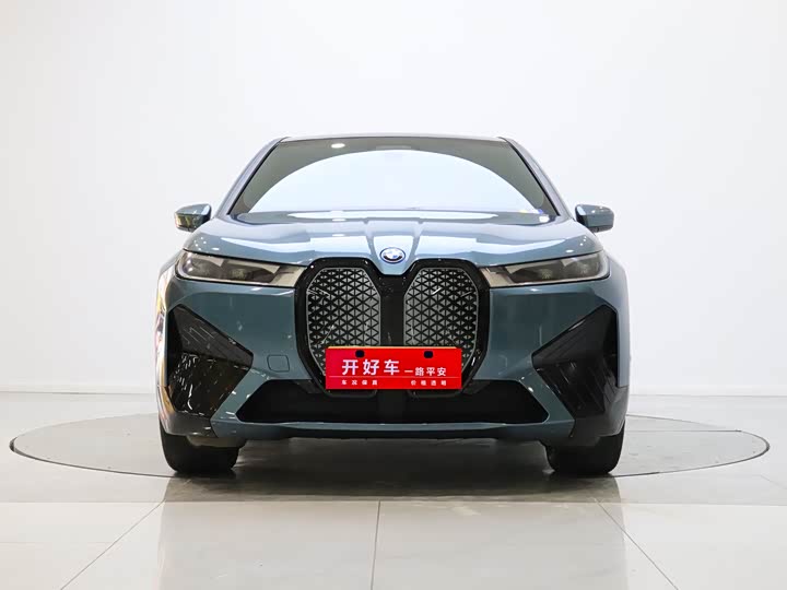 BMWiX 2023 Model xDrive40