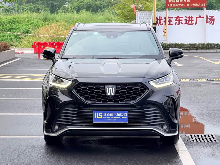 2023 Crown Lufang 2022 2.0T four-wheel drive Jinyao version