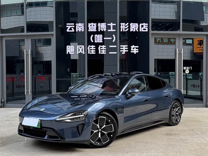 Xiaomi SU7 2024 rear-wheel drive ultra-long battery life high-end smart driving Pro version