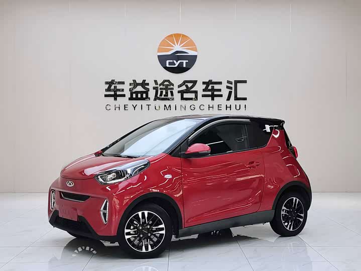 Little Ant 2024 251km True Love Edition