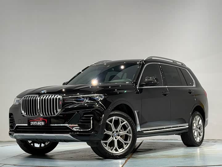 2021 BMW X7 2020 xDrive40i Exclusive Luxury Package