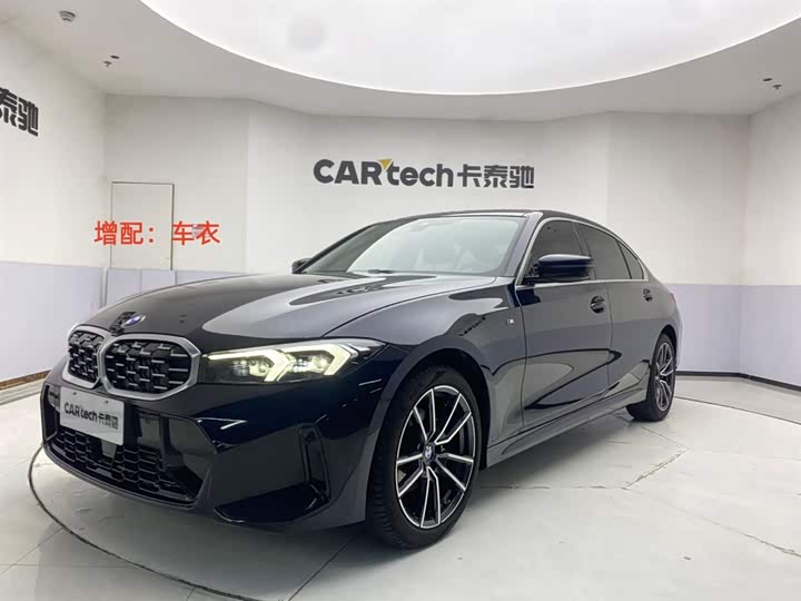 2025 BMW 3 Series 2025 325Li M Sports Package
