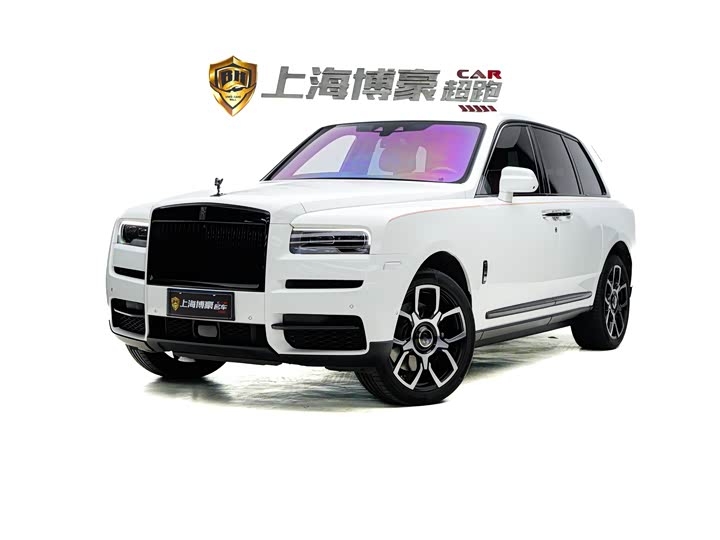 Cullinan 2018 five-seater version