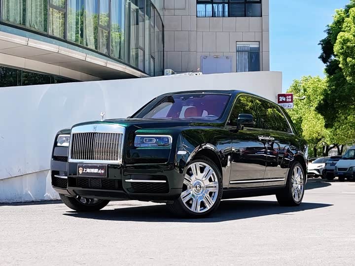 Cullinan 2024 Four-Seater