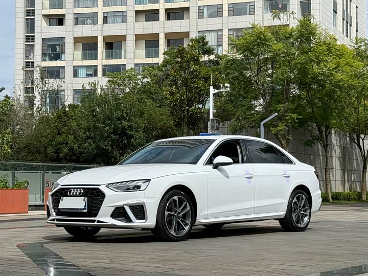 Audi A4L 2022 40 TFSI Fashionable and Dynamic