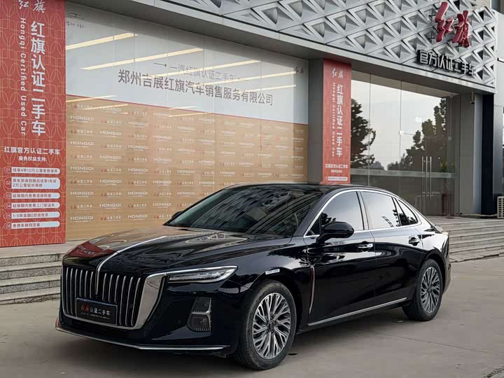 Hongqi H5 2023 2.0T Automatic Zhilianqichang Edition
