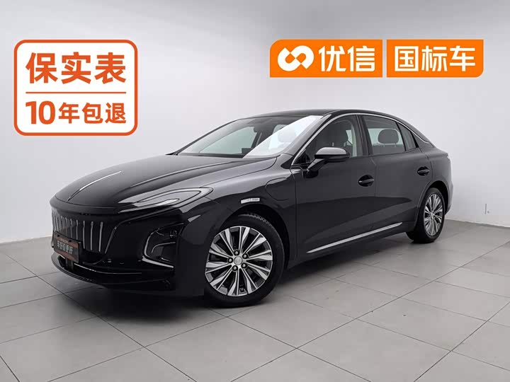 Hongqi E-QM5 2022 431km Charging Enjoyment Edition