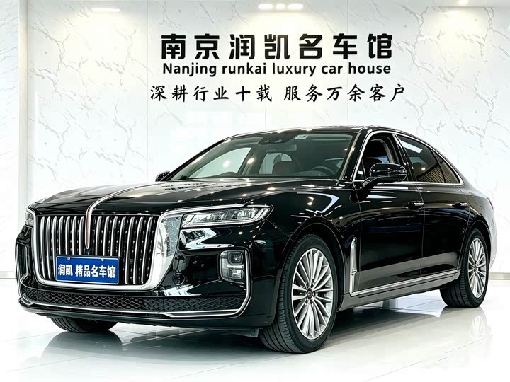 Hongqi H9 2022 2.0T Zhilian Flagship Edition