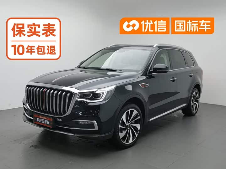Hongqi HS7 2021 2.0T DCT two-wheel drive Zhilian Qichang Edition