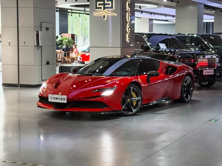 SF90 2020 3.9T V8 Stradale