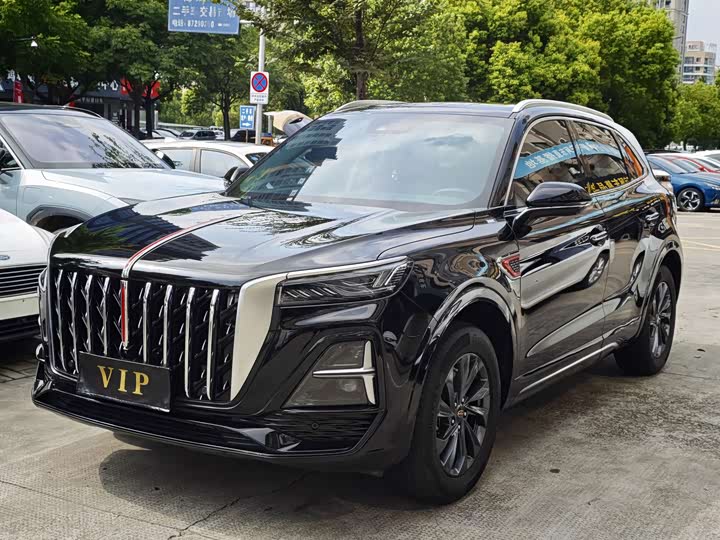 Hongqi HS5 2023 2.0T Qixiang Pro version