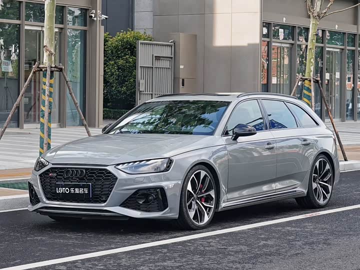 2021 Audi RS 4 2021 RS4 Avant Dark Gold Edition