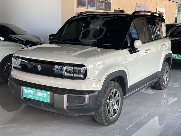 Baojun Yueye Plus 2026 model 301km flagship version