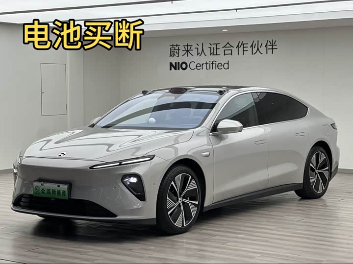 2024 NIO ET7 2024 75kWh Executive Edition