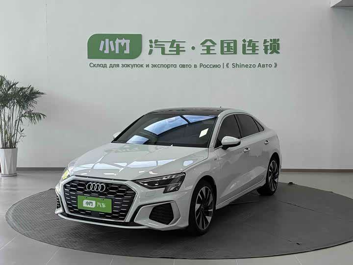 2023 Audi A3 2023 Facelift A3L Limousine 35 TFSI Fashion Sport