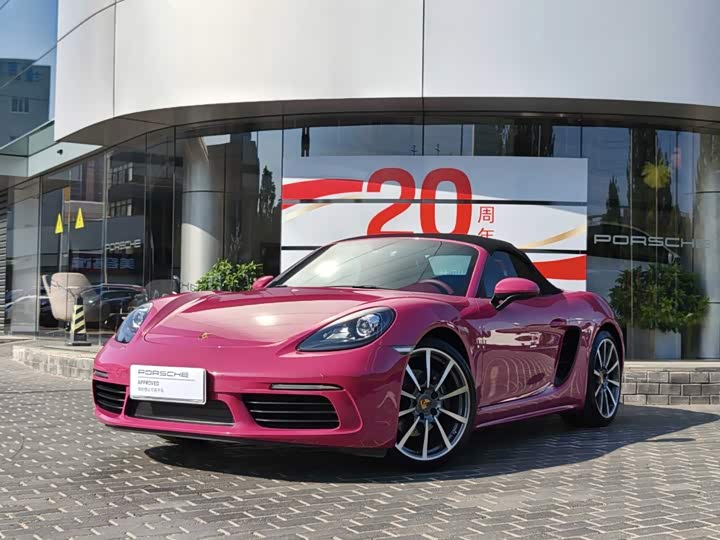 Porsche 718 2022 Boxster 2.0T