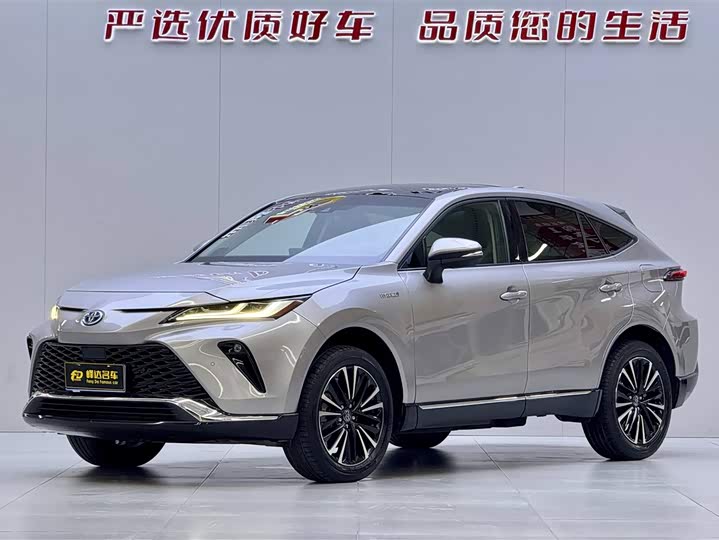 Visa 2022 Shuangqing 2.5L CVT two-wheel drive premium version